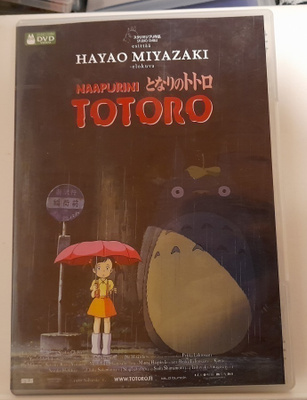 Naapurini Totoro : Hayao Miyazaki, DVD (1988)