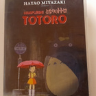 Naapurini Totoro : Hayao Miyazaki, DVD (1988) - pikkukuva 1
