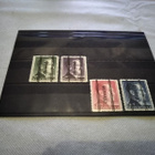 Postimerkit Grazer Aushilfe 1945 Adolf Hitler - pikkukuva 4