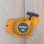 Partner P340S Käynnistin Käynnistinlaite Vetokoppa P 340 S - pikkukuva 1