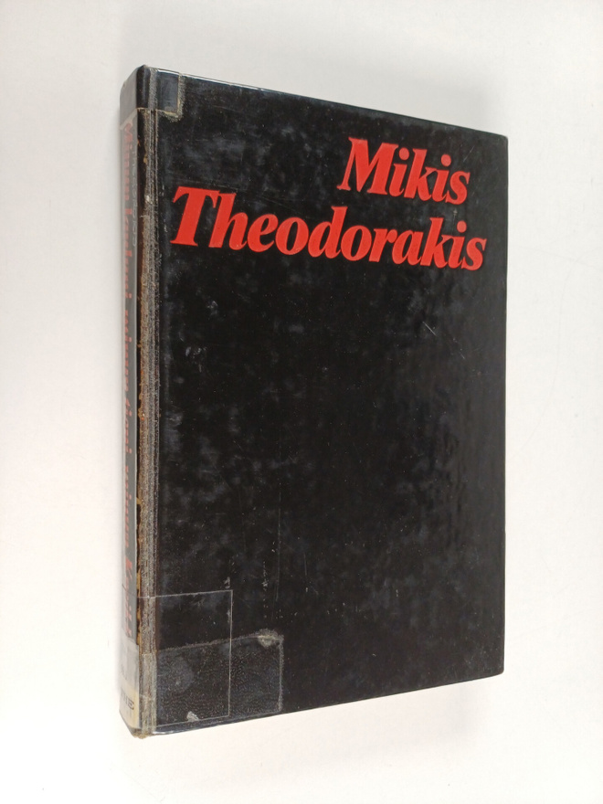 Mikis Theodorakis : Minun lauluni, minun tieni, minun Kre...