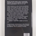 Jukka Niskanen : Jäljittäjä : rikosromaani - pikkukuva 2