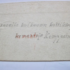 VANHA Postikortti Käsinpiirretty KIVA Auto 1920-l - pikkukuva 2