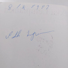 Pekka Lempiäinen : Katajankaataja (signeerattu) - pikkukuva 3