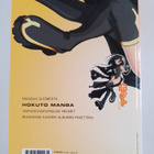 Hokuto manga Vol 2 - pikkukuva 2