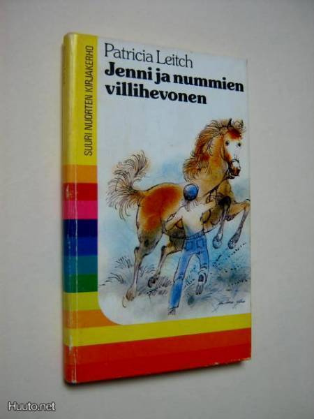 Patricia Leitch : Jenni ja nummien villihevonen - heppakirja