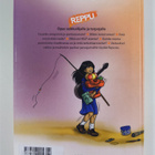 Reppu : opas seikkailijalle ja tarpojalle - pikkukuva 2