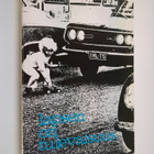 Lapsen on tulevaisuus : Kirkollinen puheenvuoro perhekysy... - pikkukuva 1