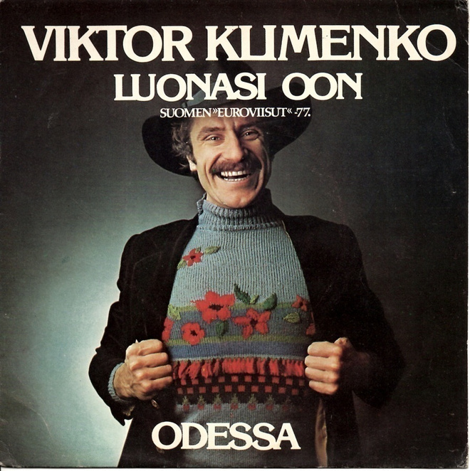 VIKTOR KLIMENKO: Luonasi Oon / Odessa  7" kannet
