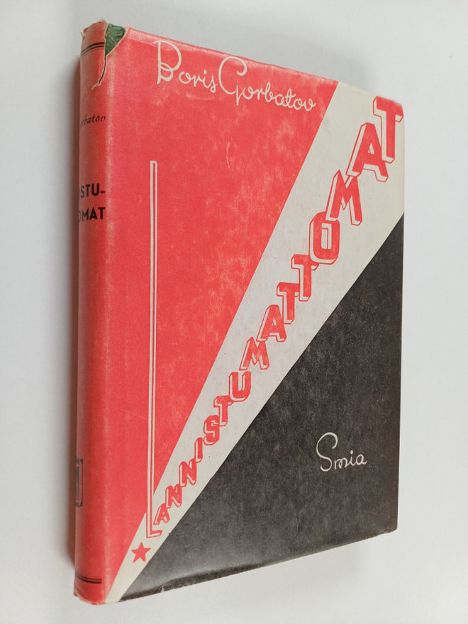 Boris Gorbatov : Lannistumattomat (Tarasin perhe)