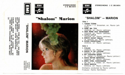 Marion "Shalom"