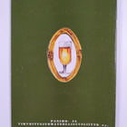 Olut on nautinto - pikkukuva 2