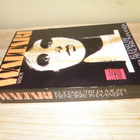 Mika Waltari Kultakutri ja muita pienoisromaaneja (nid) - pikkukuva 1