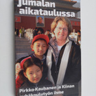 Pirkko Kauhanen : Jumalan aikataulussa : Pirkko Kauhanen ... - pikkukuva 1