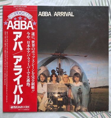 ABBA Arrival Japanilainen LP OBI DSP-5102