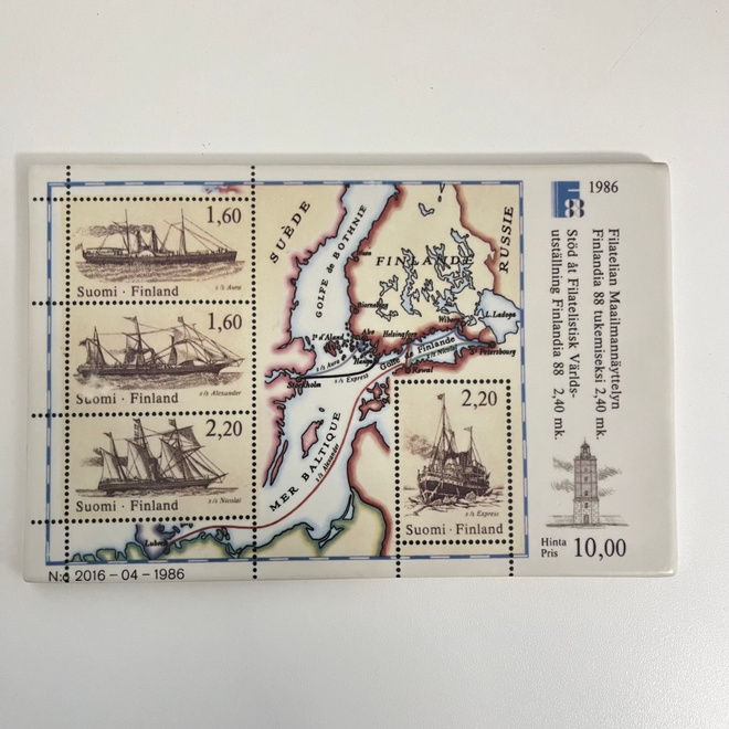 Arabia - Filatelian maailmannäyttelyn 1986 seinälaatta