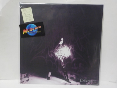 VARGRAV'S NETHERSTORM M-/M- LP + 7"