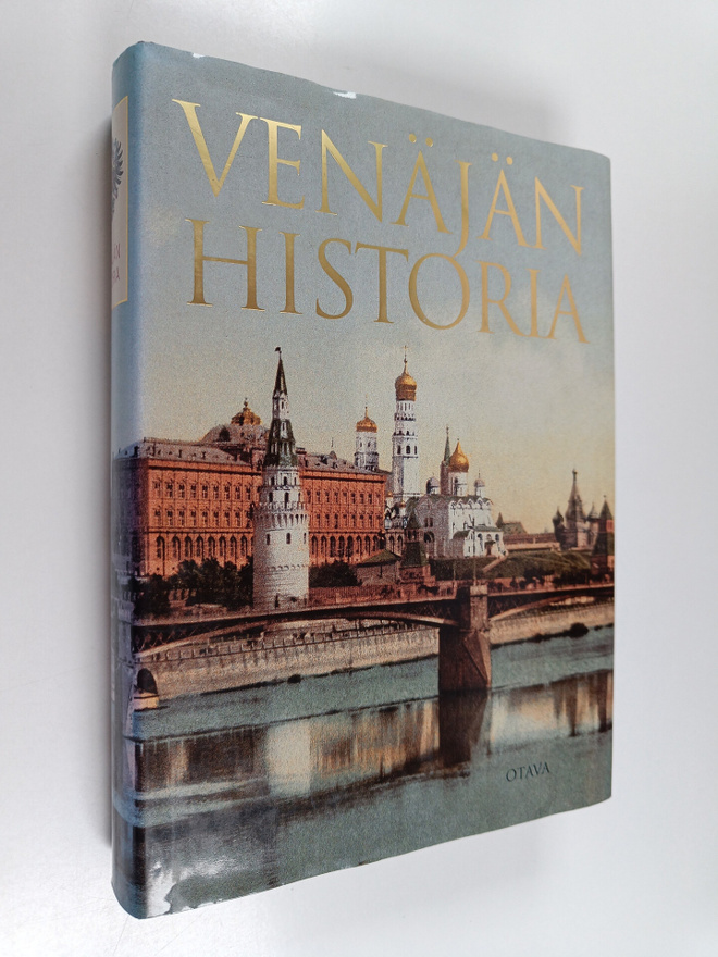 Heikki (toim.) Kirkinen : Venäjän historia