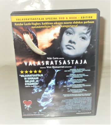 VALASRATSASTAJA (DVD & BOOK EDITION)