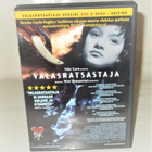 VALASRATSASTAJA  (DVD & BOOK EDITION) - pikkukuva 1