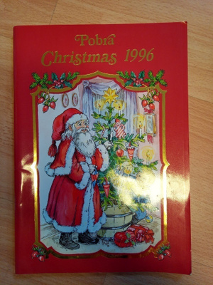 Pobra house of Cristmas 1996