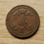 Suomi, 10 penniä 1867 Aleksanteri II - pikkukuva 2