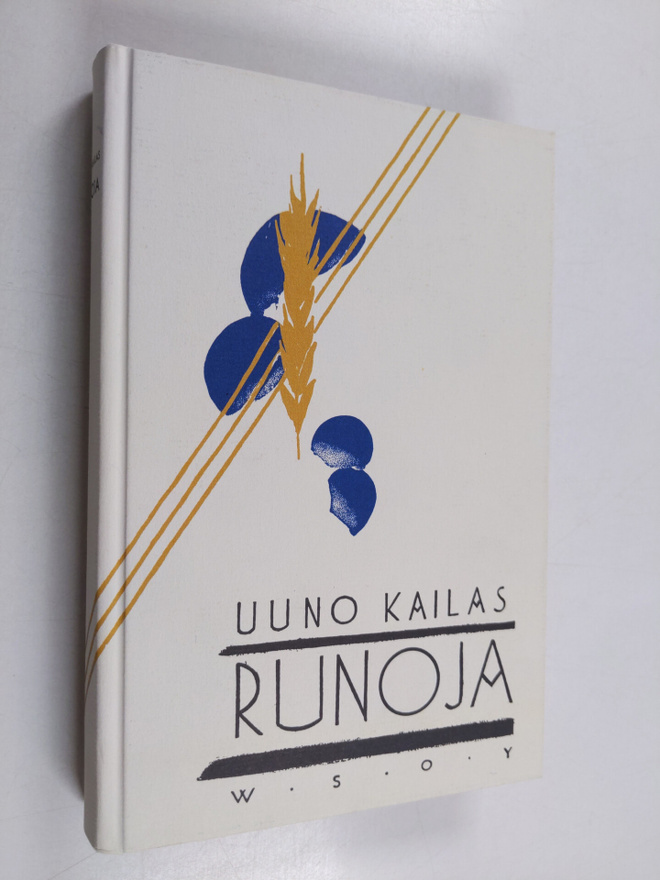 Carl Sandburg : Runoja