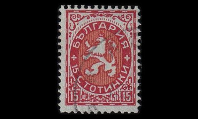 Bulgaria 187 o Käyttösarja 15 St (1925)