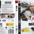 Nhl 10 (13 461) k PS3 jääkiekko - pikkukuva 1