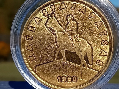 Kullanvärinen merkki C.G.E. Mannerheim. Muovikapselissa. Hal