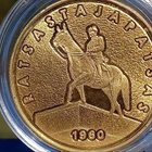 Kullanvärinen merkki C.G.E. Mannerheim. Muovikapselissa. Hal - pikkukuva 1