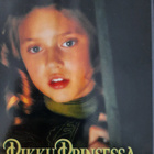 PIKKU PRINSESSA - DVD - pikkukuva 1