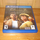 Shenmue III Ps4 - pikkukuva 1