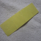 Paavo Pesusieni Tarra-arkki koko 3,5 x 10,5 cm - pikkukuva 4