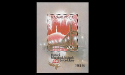 Unkari 3745BL177 ** Vapautus 40v (1985)