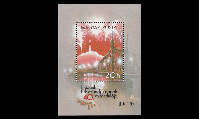 Unkari 3745BL177 ** Vapautus 40v (1985)