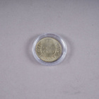 1170. 200 Markkaa, 1958, H-versio. Hopeaa. - pikkukuva 2