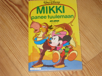 Aku Ankan taskukirja 53 v. 1994