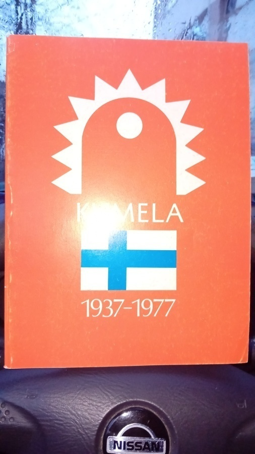 Aimo Löfberg : Kumelan lasitehdas Oy 1937-1977