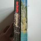 McCaffrey, Anne: Crystal Singers of Ballybran book 1 & 2 - pikkukuva 3