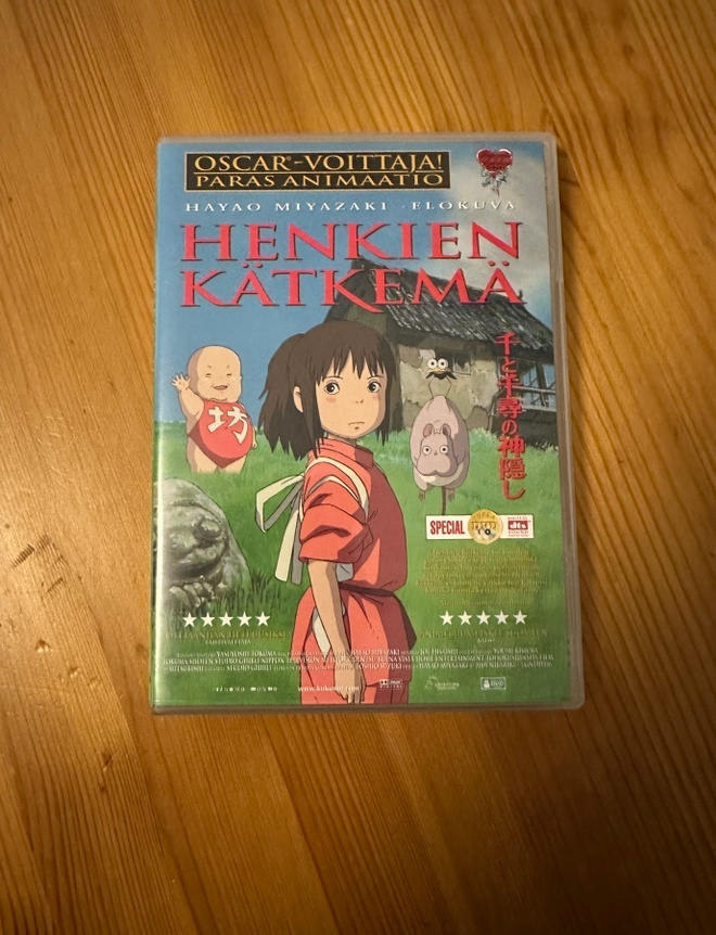 Henkien kätkemä  DVD