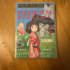 Henkien kätkemä  DVD - pikkukuva 1
