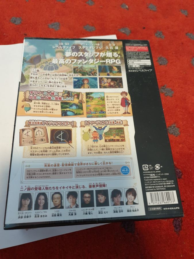 Item image