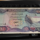 Iraq Irak 10 Dinars 1973 P65 aVF - pikkukuva 1