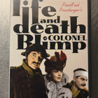 The Life and Death of Colonel Blimp - Criterion Collection - pikkukuva 1