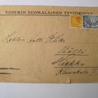 VANHA Virkakuori Suomalainen Tyttökoulu Viipuri 1931 - pikkukuva 1