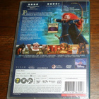 Urhea DVD (Disney PIXAR) 7v - pikkukuva 2