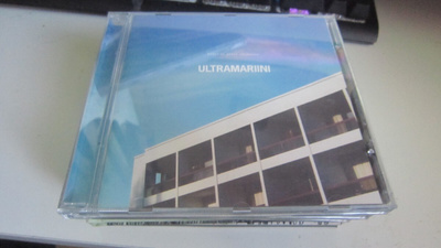 Ultramariini – Juuri Ja Juuri Olemassa