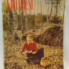 Kotiliesi No 18 syyskuu 1952 - pikkukuva 1