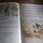 Lasten parhaat laulut, sanat ja nuotit 28 tuttuun lauluun - pikkukuva 1